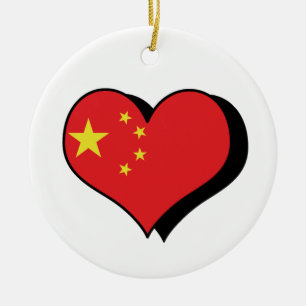 I Love China Ornament