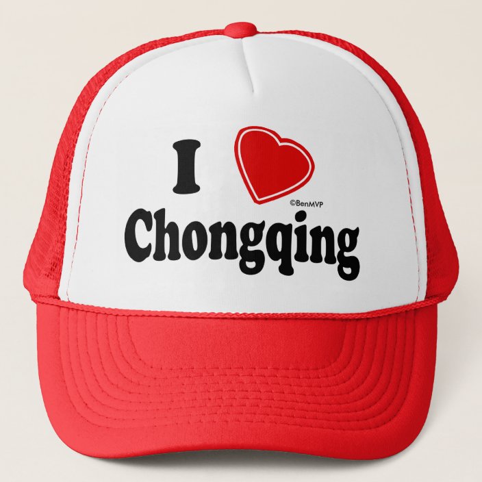I Love Chongqing Mesh Hat