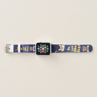 I love dogs you should too apple watch band