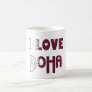 I Love Doha Flag of Qatar Typography Souvenir Coffee Mug