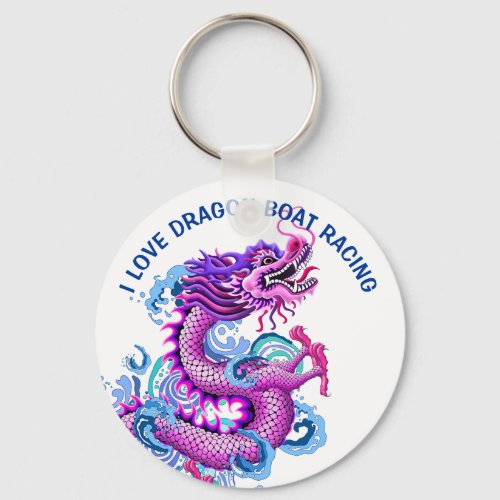 I Love Dragon Boat Racing Pink Dragon Keychain
