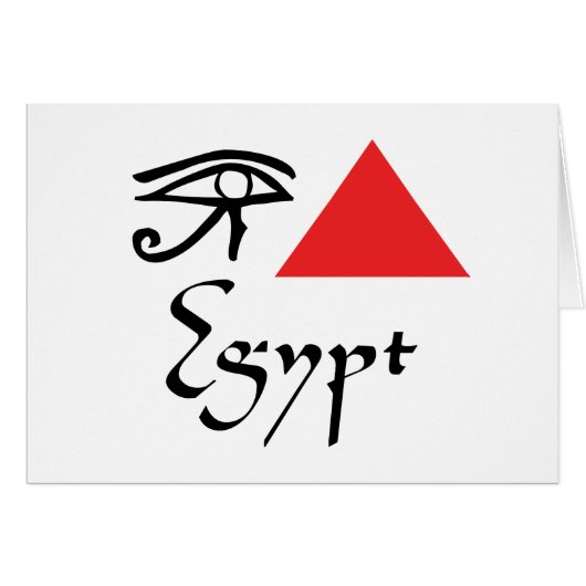 I Love Egypt Cards (Front Horizontal)