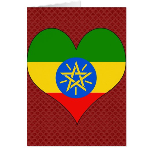 I Love Ethiopia (Front)