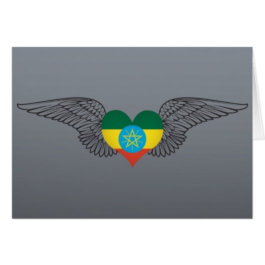 I Love Ethiopia -wings (Front Horizontal)