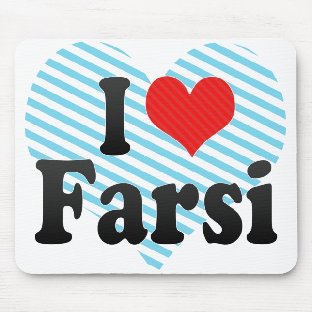 I Love Farsi Mouse Pad (Front)