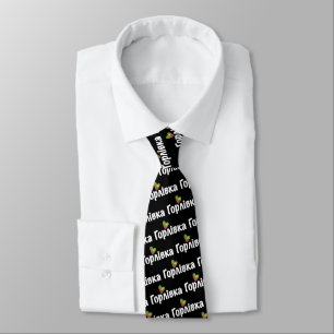 I Love Gorlovka, Горлівка, Ukraine Neck Tie