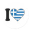 I Love Greece