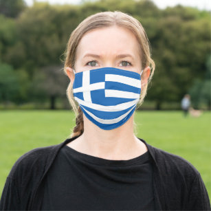 I Love Greece Greek Flag Colors Monogrammed Adult Cloth Face Mask