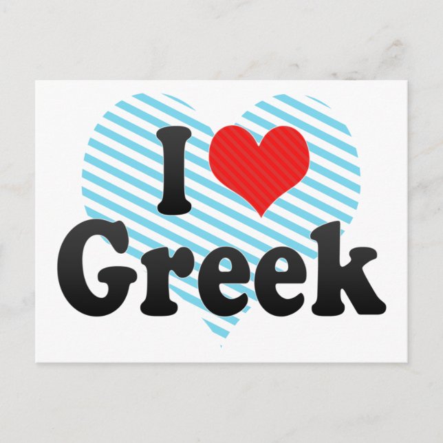 I Love Greek Postcard (Front)