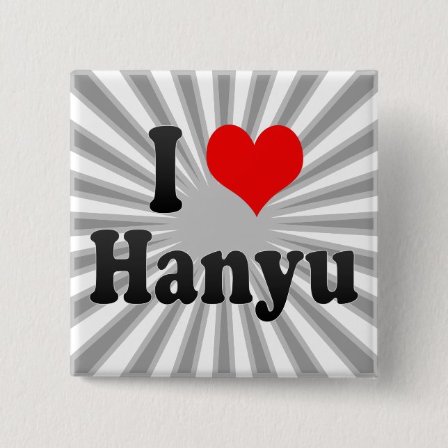 I Love Hanyu, Japan Button (Front)
