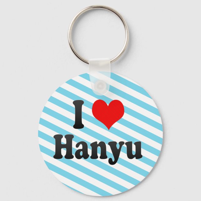I Love Hanyu, Japan Keychain (Front)