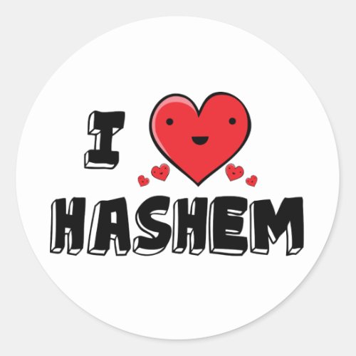 I Love Hashem Classic Round Sticker