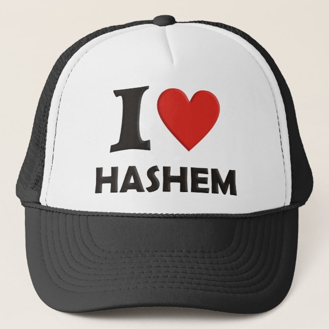 I love Hashem Trucker Hat (Front)