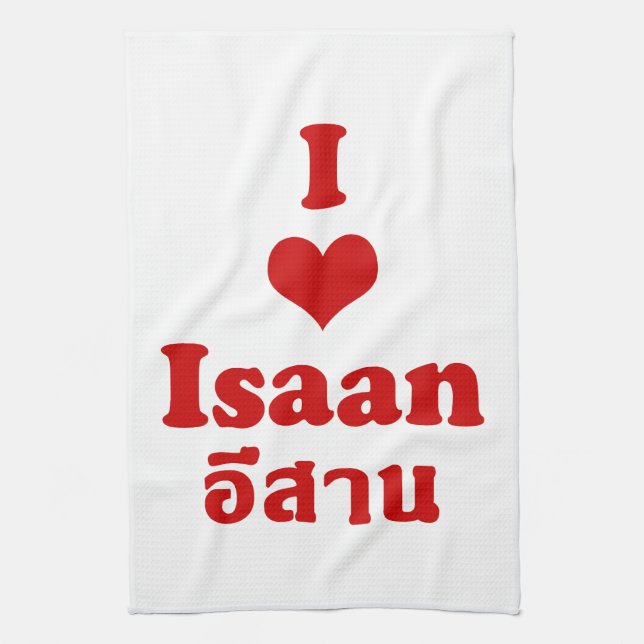 I Love (Heart) Isaan Towel (Vertical)