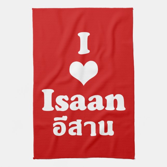 I Love (Heart) Isaan Towel (Vertical)