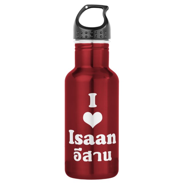 I Love (Heart) Isaan Water Bottle (Front)
