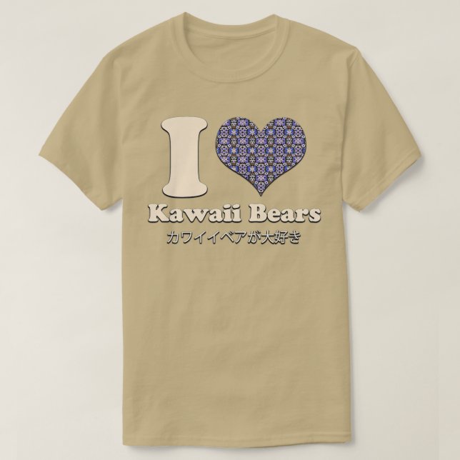 I Love Heart Kawaii Bears Premium  T-Shirt (Design Front)