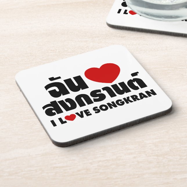 I Love (Heart) Songkran Beverage Coaster (Left Side)