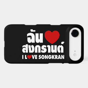I Love (Heart) Songkran iPhone 17 Air Case