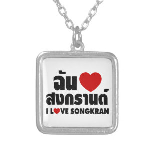 I Love (Heart) Songkran Silver Plated Necklace