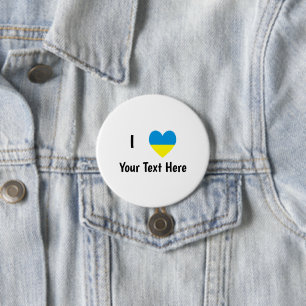 I Love (Heart Ukrainian Flag) Personalized Text Button