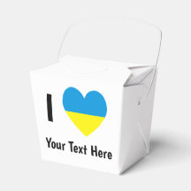 I Love (Heart Ukrainian Flag) Personalized Text