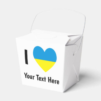 I Love (Heart Ukrainian Flag) Personalized Text Favor Boxes