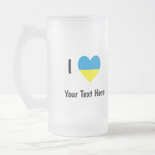 I Love (Heart Ukrainian Flag) Personalized Text Frosted Glass Beer Mug
