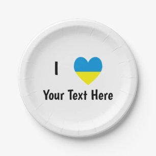 I Love (Heart Ukrainian Flag) Personalized Text Paper Plates