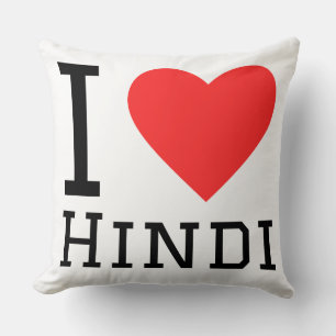 I love Hindi  Throw Pillow