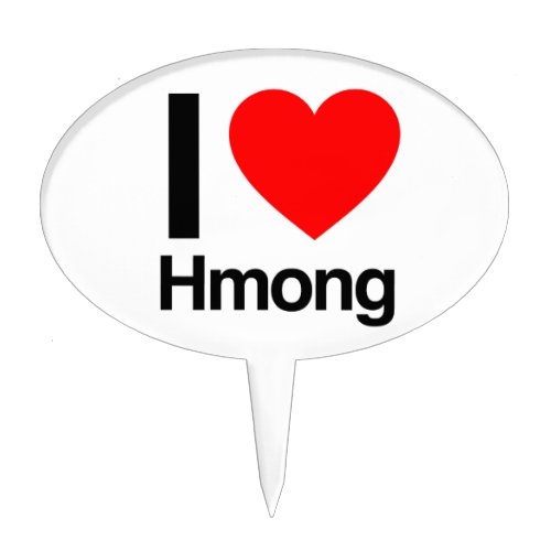 i love hmong cake topper