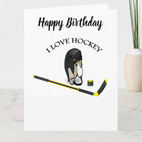 I Love hockey custom design with stick and helmet Card