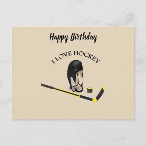 I Love hockey custom design with stick and helmet Postcard