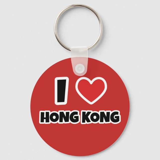I love Hong Kong Keychain (Front)