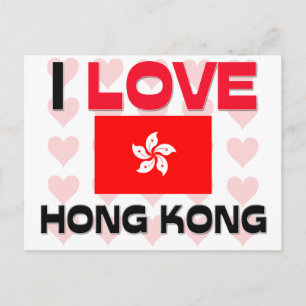 I Love Hong Kong Postcard