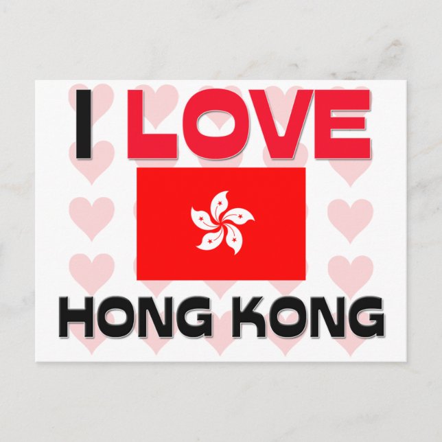 I Love Hong Kong Postcard (Front)