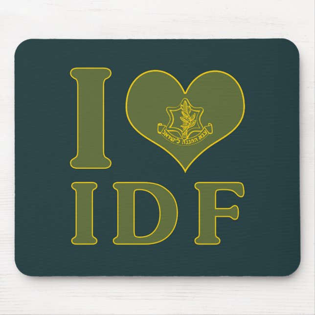 I Love IDF - Israel Defense Forces Mouse Pad (Front)