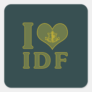 I Love IDF - Israel Defense Forces Square Sticker