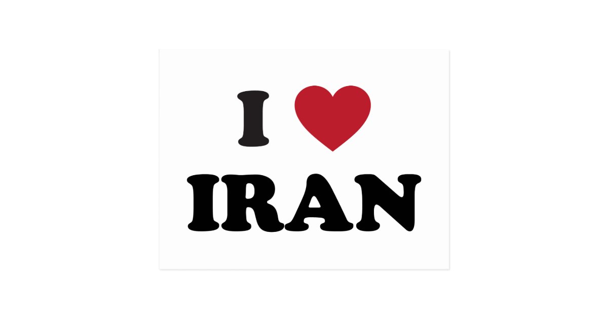 I Love Iran Postcard | Zazzle.com