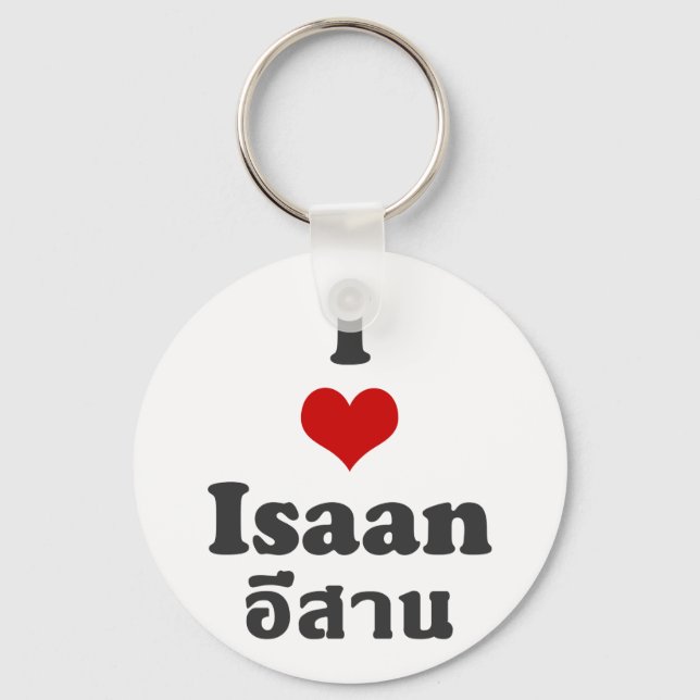 I Love Isaan ❤ Thailand Keychain (Front)