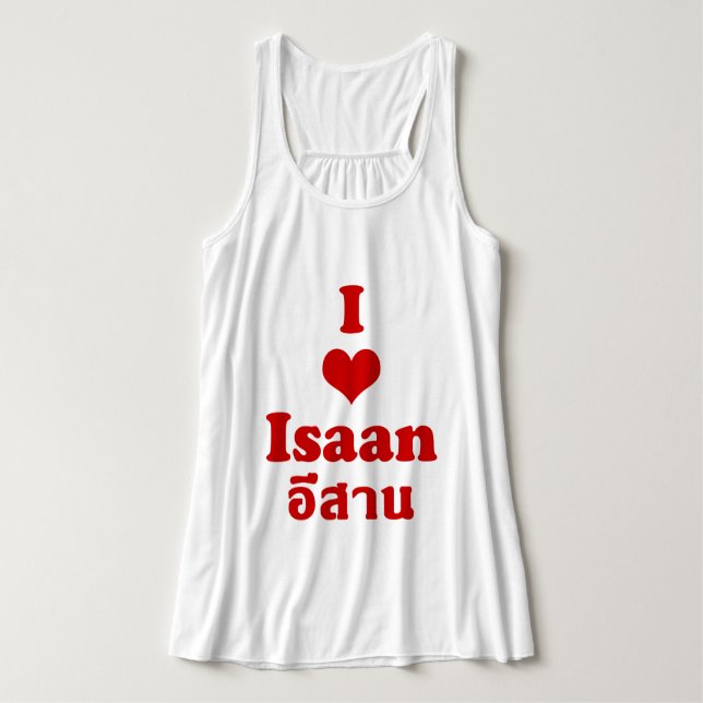 I Love Isaan ❤ Thailand Tank Top (Design Front)