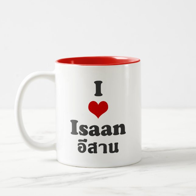 I Love Isaan ❤️ Thailand Two-Tone Coffee Mug (Left)