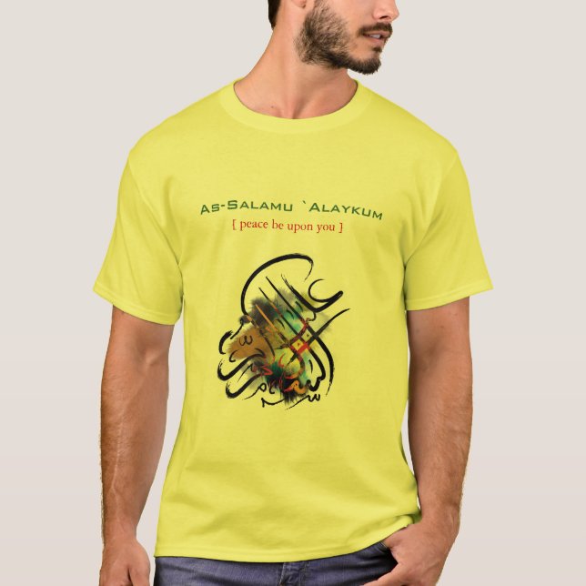 I love Islam T-Shirt (Front)