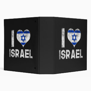 I Love Israel 3 Ring Binder