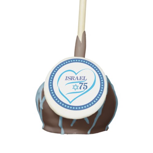 I Love Israel 75 Anniversary Independence Day Cake Pops