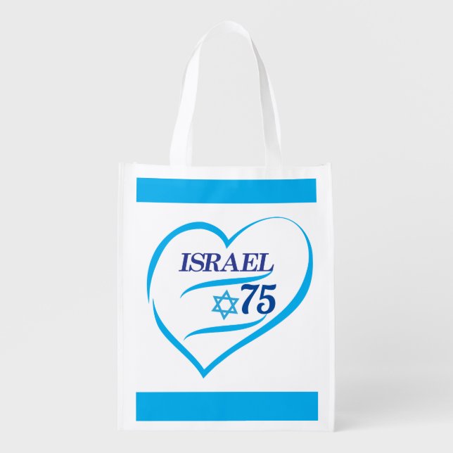 I Love Israel 75 Anniversary, Independence Day Grocery Bag (Front)