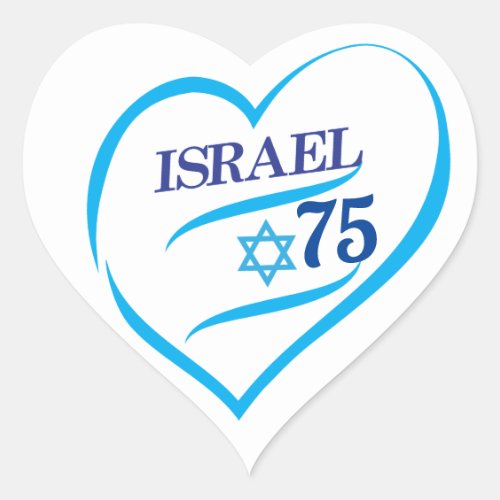 I Love Israel 75 Anniversary Independence Day Heart Sticker