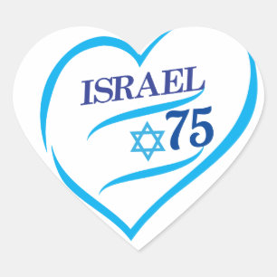 I Love Israel 75 Anniversary, Independence Day Heart Sticker