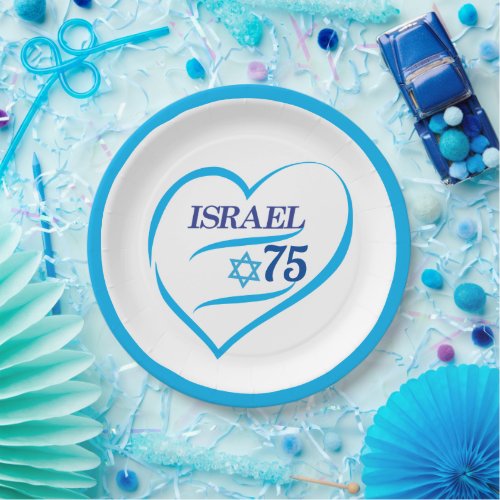 I Love Israel 75 Anniversary Independence Day Paper Plates