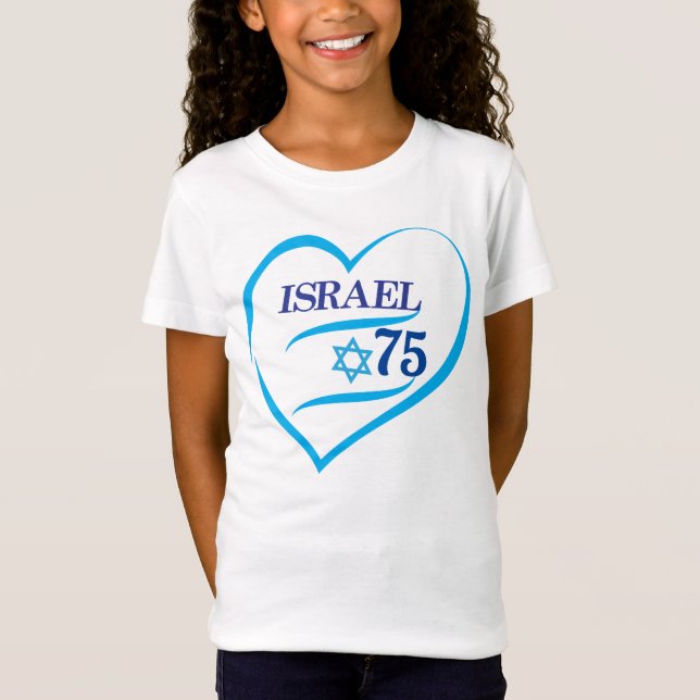 I Love Israel 75 Anniversary, Independence Day T-Shirt (Front)